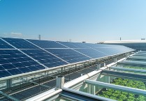 Energía solar